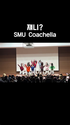 선글라스 아냐! 물안경 패션과 소셜미디어