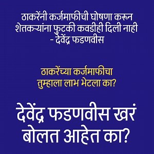 210K views · 483 reactions | Royal मराठी on Reels | Facebook