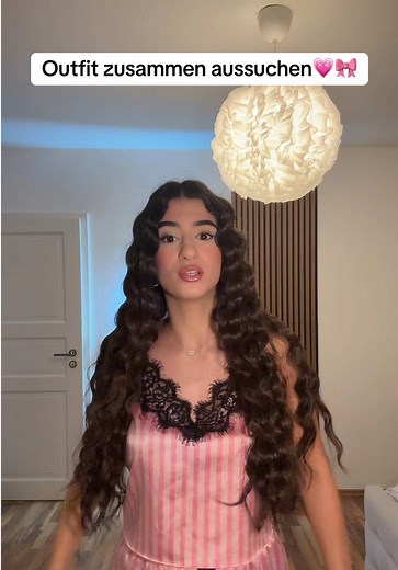 Stylisches Outfit für jede Gelegenheit 🎀