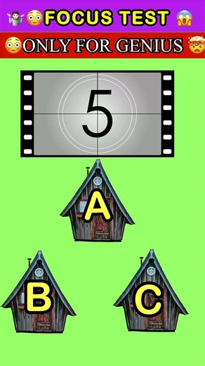 Focus Test 🤯🧐 #focustest #shorts