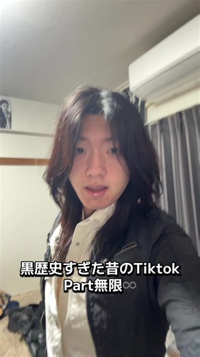 ウォーキングガチやばいから#fyp #保育学生