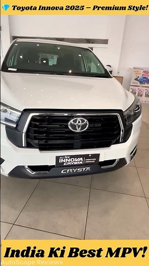 Toyota Innova 2025 – Luxury, Power & Family Comfort King!