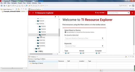 dsp ccs f28335官方例程导入