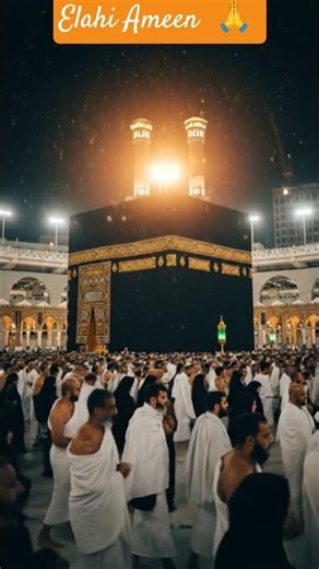 Kaaba Full of Faith Elahi Ameen 🤲 #hajj #prayer #islamic