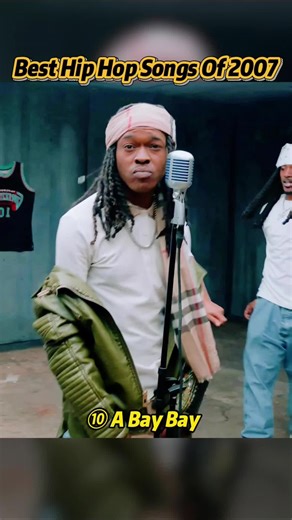 Top Hip Hop Songs of 2007