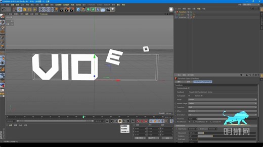 用这个Transform插件做C4D文字动画好方便