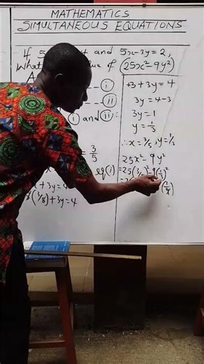 Simultaneous Equations #maths #algebra