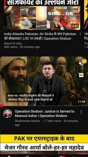 Youtube Video Auto Play Problem|Fix Autoplay On Home Video Problem|Turn Off Autoplay Youtube|