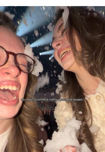 Красивое видео с Egor Kreed: весело и интересно