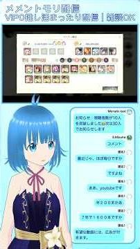 【メメントモリ】ベル単騎でLv520カトレアを粉砕してみた【時空の洞窟：ネタ】#shorts #メメントモリ #カトレア #ベル