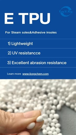【Core Advantages of ETPU】 ETPU Ultra-High Resilience (>63%): Each micro-cell acts like a precision-engineered spring. ETPU delivers exceptional energy return, significantly reducing muscle fatigue during movement. Extreme Lightweighting: With a density of only 100-200kg/m³, ETPU achieves a true "zero-burden" experience for wearable and mobile applications. All-Weather Performance: ETPU remains soft and highly elastic even at temperatures as low as -25°C. It is built to defy the cold. Superior Du