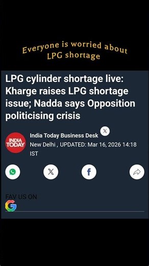 LPG cylinder shortage | CBSE Economic Exam