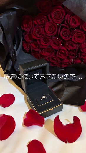 プロポーズの薔薇をセルフでプリザーブドフラワーに