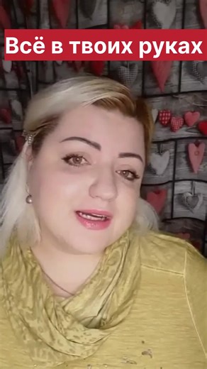 #сахарныйдиабет #климакс #женскоездоровье #лишнийвес #здоровье #здоровьебезлекарств #америка #франция #германия #казахстан #узбекистан #таджикистан #украина #польша #грузия #литва #латвия #хочу #хочуврек #хочуврекомендации