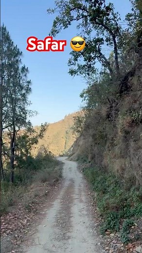 🥰 Safar | Ghar ki Yaad | Gaon | Uttarakhand | Sukun | Life | #village #vlog #trending #gaon #shorts