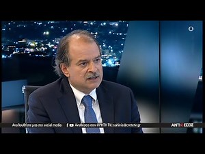 Επιστήμη- Ηθική- Αποκαλύψεις & Συστήματα Επιβολής