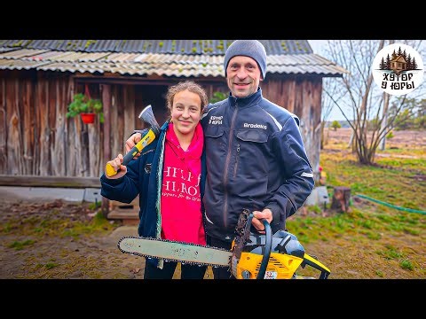 Простая жизнь семьи: работаем над восстановлением хутора и дружеская встреча. Петух уехал в подарок