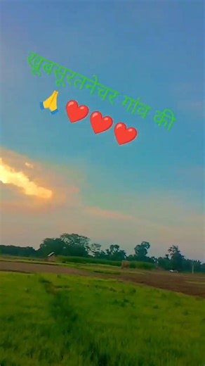 savan ka pahla Badal, #song MDsmall