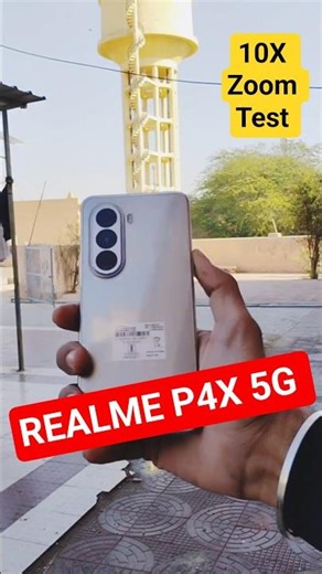 Realme p4x 5G Camera zoom test #realmep4x #p4x #zoomtest #smartphone