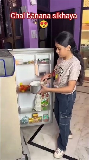 chai kese banti hai #shorts #funny #cooking #tea #minivlog #lifestyle