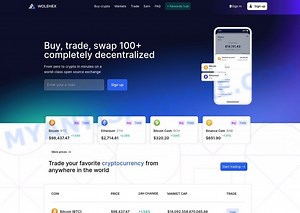 The Wolehex.com Scam: A Detailed Look at the Bitcoin Giveaway Fraud