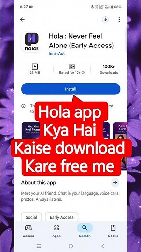 How to use the Holla app | How to download the Holla app #hola #holaapp #youtubeshorts #shorts