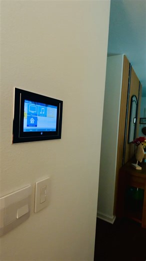 Full-spectrum accent & circadian lighting with Shelly Pro RGBWW, controlled via URC Total Control!😎