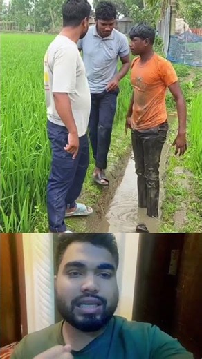 তার বন্ধু কী করলো এটা #foryou #duet #viral #motivation #comedy #ekmotahathighumechala #funny