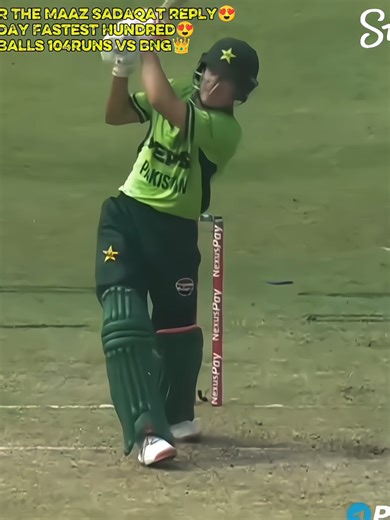 Maaz Sadaqat's Fastest Hundred in Cricket