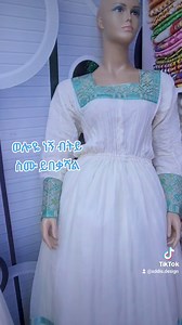 DHL free delivery telegram https://t.me/LUCYTC ፔጃችንን ላይክ በማድረግ...