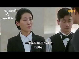My secret romance ep 8 part 03