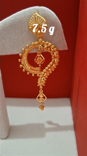 Gold Kanbala earrings ✨️ !! Senco Gold and Diamonds #earrings #sencogold #kanbala #Gold #viral