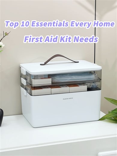This all-in-one first aid kit keeps everything organized,ready to grab in SECONDS.For kids, parents, even grandparents.#fypppp #tiktok #ctime #organizedhomes #organized #homeorganization #homemusthave #organizationtips #firstaid #medicinebox