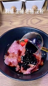 【ASMR Mukbang Show】#77 Today let's share how to cook this recipe #short #howtocook #青椒酿肉 #美食 #中国菜 | Mukbang Eating Show | Facebook