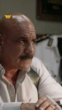 عاطف دخل في حوارات أكبر منه 😅اتفرج على مسلسل #بالطو من #إنتاجات_WATCHIT_الأصلية