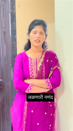 Ashwini Jadhav | खडूस नणंद 😅Comment for link @kleenest.in #washingmachine #amazonfinds #homecleaning Klenzmo by kleenest washing machine cleaner, happi... | Instagram