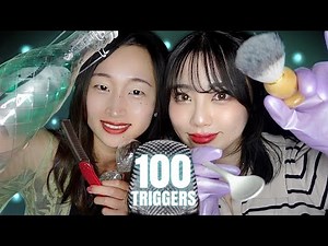 ASMR｜100 TRIGGERS IN 10 MINUTES😪[@hopeful asmr]