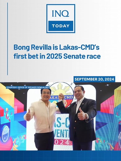 Senator Ramon “Bong” Revilla Jr. is Lakas-CMD’s first candidate for the 2025 Senate race. #newsph #socialnews #tiktoknews #inquirerdotnet #bongrevilla #elections2025 #philippines