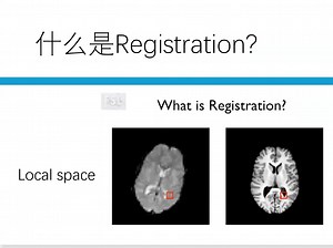 ANDlab workshop-FSL Workshop1