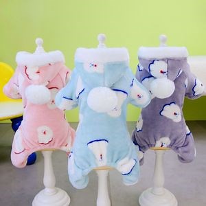[Hot Item] Hat Pajamas Autumn Winter Coral Fleece Dog's Clothes Comfortable Jumpsuit Jacket