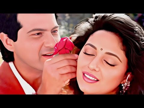 Phool Mangu Na Bahar Mangu (फूल मांगू ना बहार मांगू) | Raja Songs | Madhuri Dixit | Sanjay Kapoor