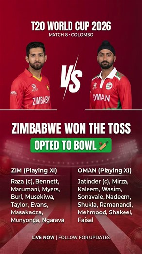 🚨 TOSS UPDATE: Zimbabwe wins toss & bowls first vs Oman! 🏏 #T20WorldCup