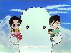 少年アシベOP2(1991)