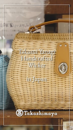 [Japan Traditional Crafts Exhibition] Nihombashi Takashimaya S.C. Main Building 8th Floor May 15-20 Japan Traditional Crafts Exhibition - Fall in Love With the Beauty of Tradition and the Depth of Craftsmanship At the Japan Traditional Crafts Exhibition, booths will be set up letting visitors watch live demonstrations of traditional craftsmanship as masters work their magic. You’ll be able to see several traditional Japanese techniques, carefully passed down the generations to today. One-of-a-ki