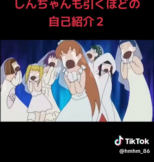 この花嫁の声優さんが豪華です！#クレヨンしんちゃん #クレヨンしんちゃん映画