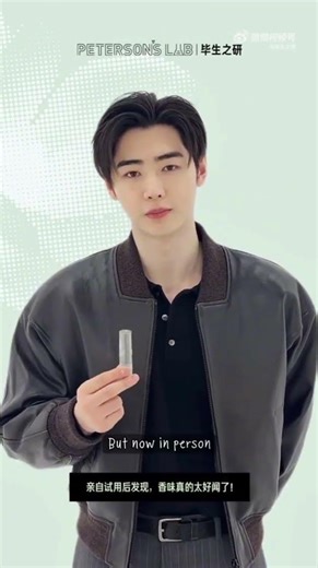 Sunghoon Peterson Lab update