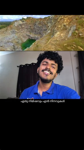 Gladwin Xavier on Instagram: "Send this to your love💌 (Neela Shalabhame song)"