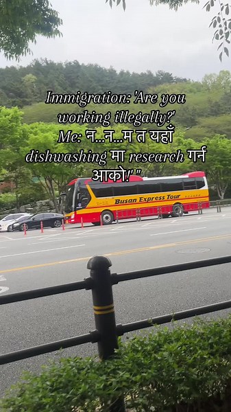 International students in south korea🇰🇷🇳🇵 #foryoupage #internationalstudent #creatorsearchinsights #southkorea