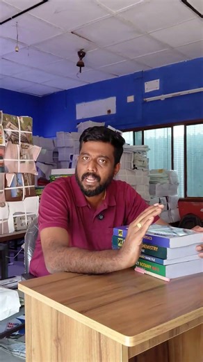 HSST PHYSICS, CHEMISTRY, BOTANY, ZOOLOGY CRASH COURSE ജോയിൻ ചെയ്തവർക്ക് RANK FILE സൗജന്യം#hsst