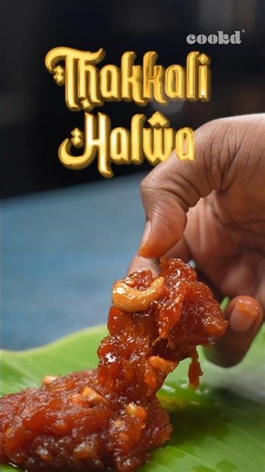 Thakkali halwa oh jam oh .. Biryani oda serthu oru kattu kattavendyathu dhan 😍